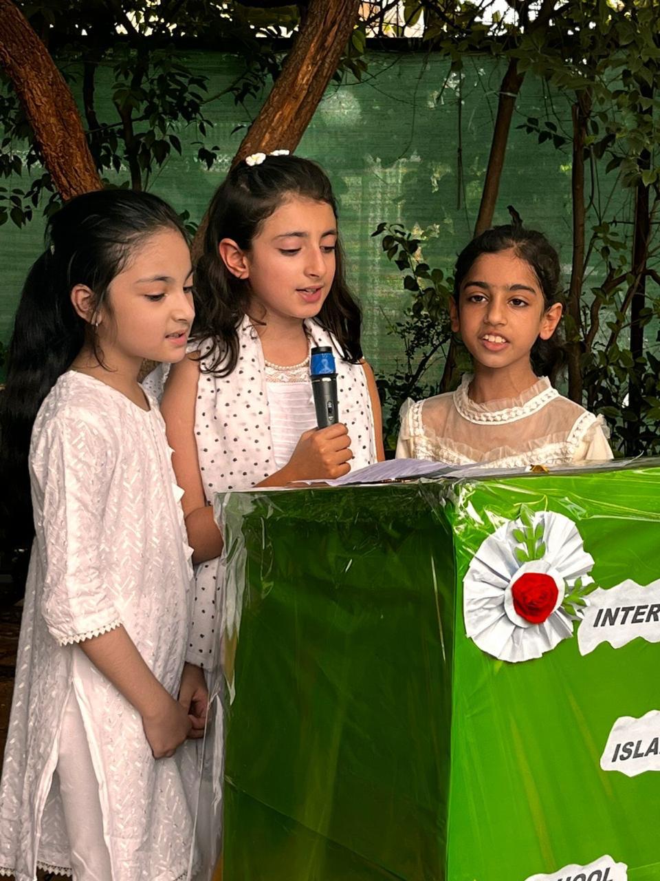 Annual Event
