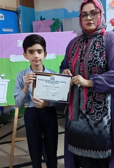 Debate Boy Award