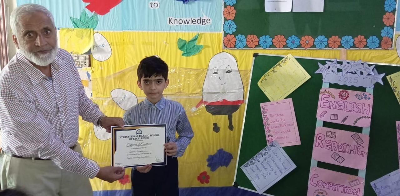 English Reading Award