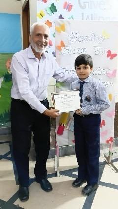 Reading Award